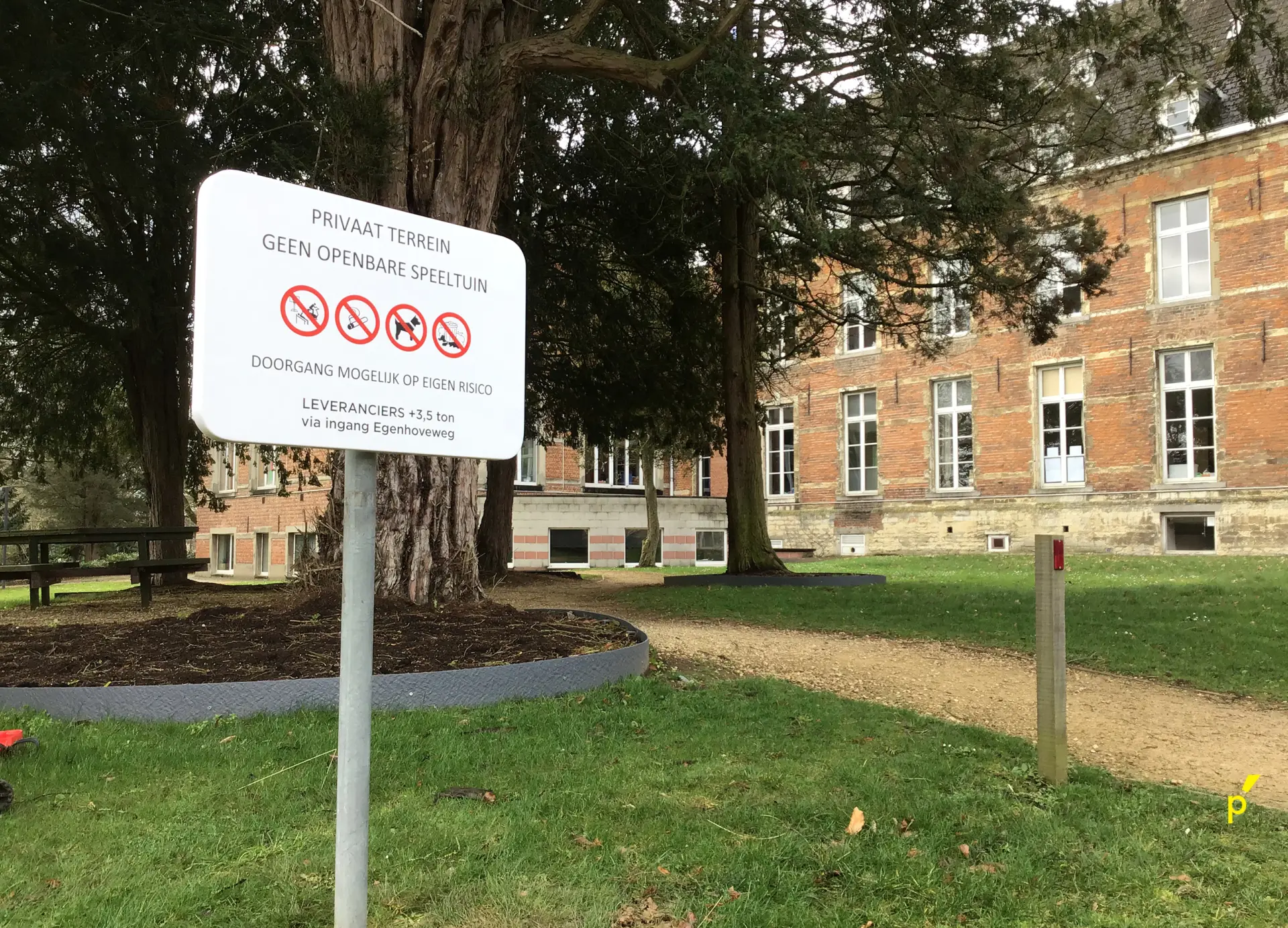 Ter Bank Gevelletters Publima 08